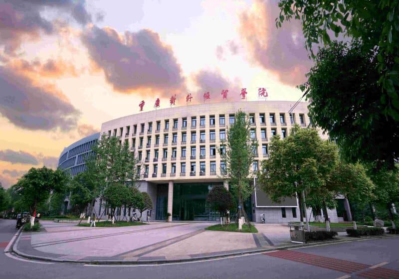 学校召开教育部供需对接就业育人项目中期推进会
